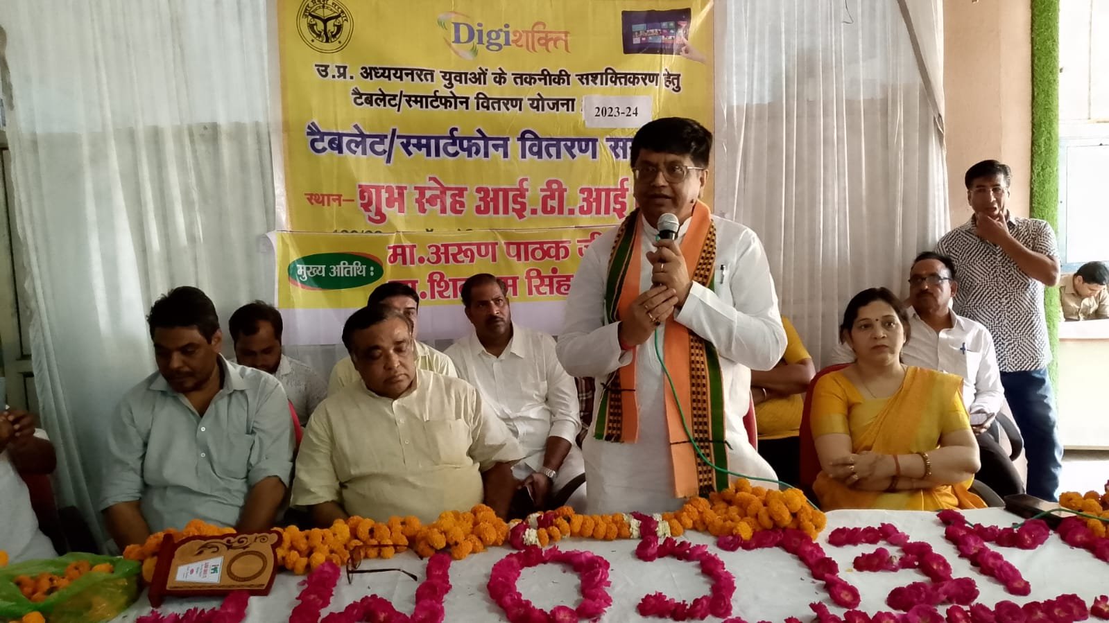 Tablet Distribution
